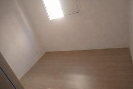 Quarto de apartamento para alugar com 2 quartos, 52m² em Parque Santa Rosa, Suzano