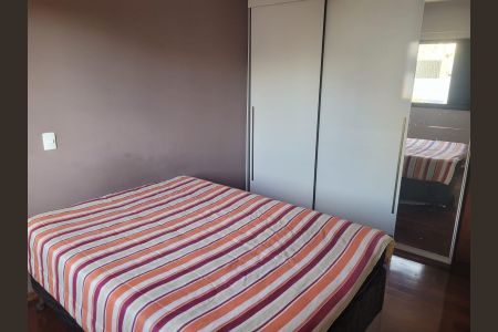 Apartamento para alugar com 3 quartos, 100m² em Jardim Emilia, Sorocaba