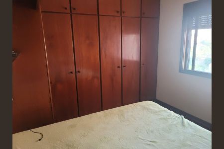Apartamento para alugar com 3 quartos, 100m² em Jardim Emilia, Sorocaba