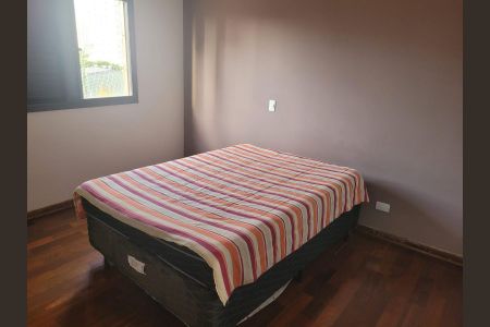 Apartamento para alugar com 3 quartos, 100m² em Jardim Emilia, Sorocaba