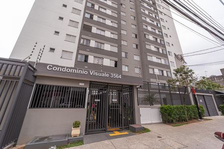 Apartamento à venda com 47m², 2 quartos e 1 vagaFachada