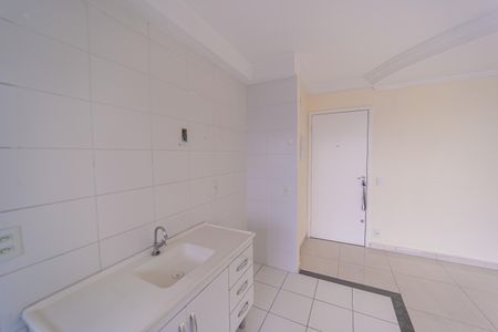 Apartamento à venda com 47m², 2 quartos e 1 vagaCozinha
