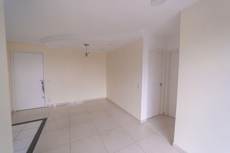 Apartamento à venda com 47m², 2 quartos e 1 vagaSala