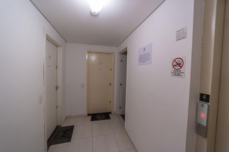 Apartamento à venda com 47m², 2 quartos e 1 vagaÁrea comum