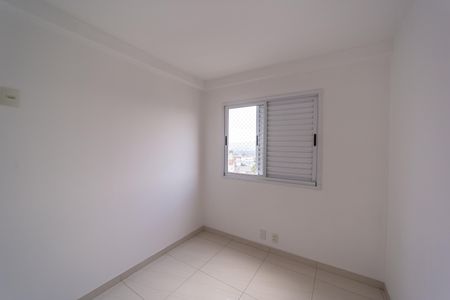 Apartamento à venda com 47m², 2 quartos e 1 vagaQuarto 1