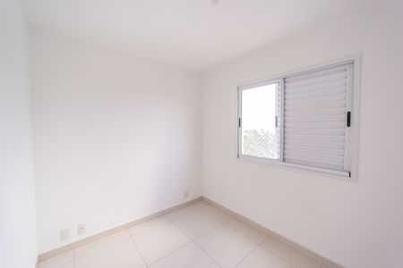 Apartamento à venda com 47m², 2 quartos e 1 vagaQuarto 2