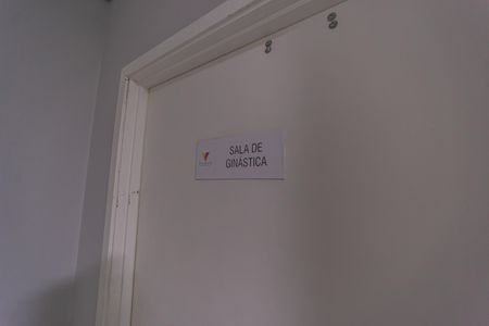 Apartamento à venda com 47m², 2 quartos e 1 vagaAcademia