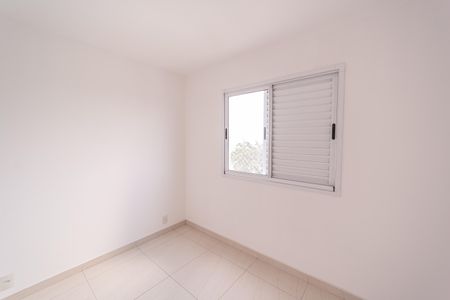 Apartamento à venda com 47m², 2 quartos e 1 vagaQuarto 2
