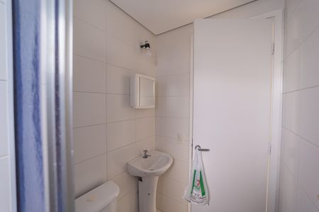 Apartamento à venda com 47m², 2 quartos e 1 vagaBanheiro