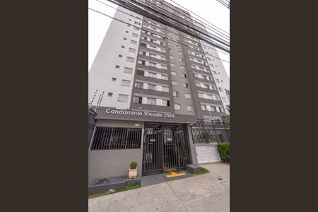 Apartamento à venda com 47m², 2 quartos e 1 vagaFachada