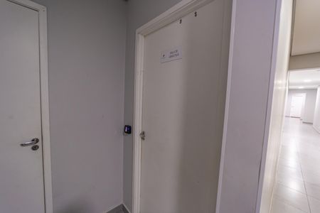 Apartamento à venda com 47m², 2 quartos e 1 vagaAcademia