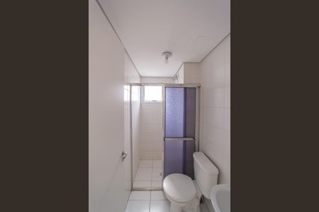 Apartamento à venda com 47m², 2 quartos e 1 vagaBanheiro