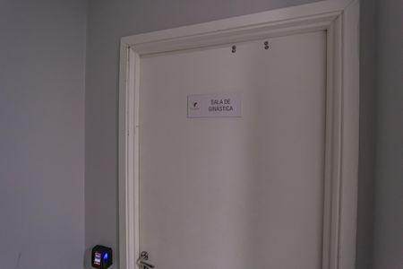 Apartamento à venda com 47m², 2 quartos e 1 vagaAcademia