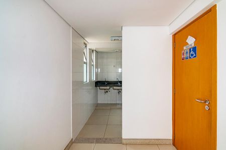 Apartamento à venda com 156m², 2 quartos e 4 vagasÁrea comum