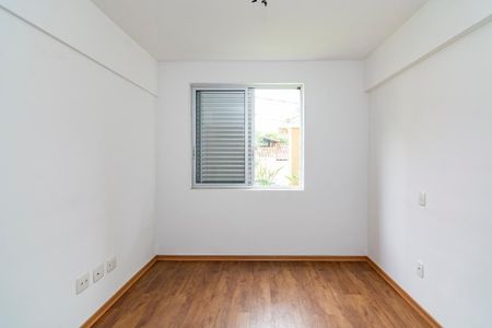 Apartamento à venda com 156m², 2 quartos e 4 vagasQuarto 2