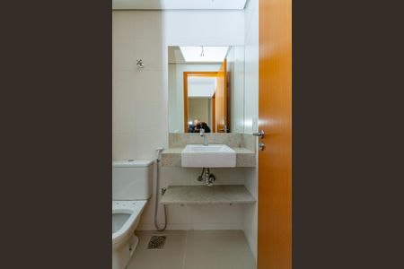 Apartamento à venda com 156m², 2 quartos e 4 vagasBanheiro Social