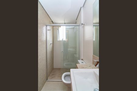 Apartamento à venda com 156m², 2 quartos e 4 vagasBanheiro da Suíte