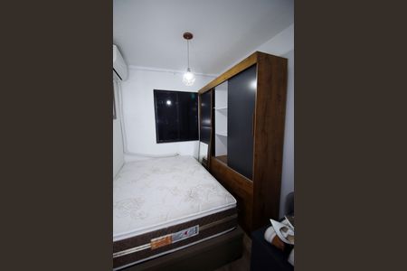 Apartamento à venda com 43m², 2 quartos e sem vagaQuarto 1