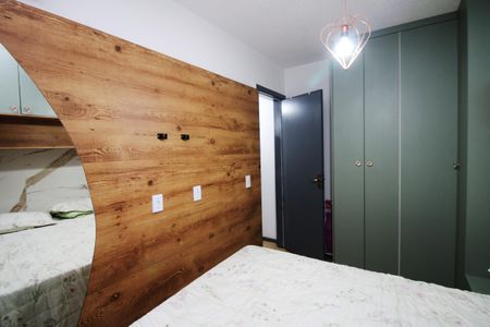 Apartamento à venda com 43m², 2 quartos e sem vagaQuarto 2