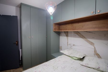 Apartamento à venda com 43m², 2 quartos e sem vagaQuarto 2