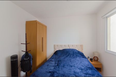 Apartamento para alugar com 32m², 2 quartos e sem vagaQuarto 2