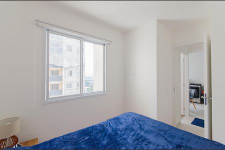 Apartamento para alugar com 32m², 2 quartos e sem vagaQuarto 2