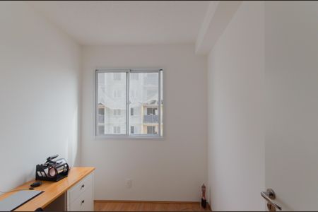 Apartamento para alugar com 32m², 2 quartos e sem vagaQuarto 1