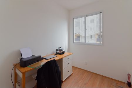 Quarto 1 de apartamento à venda com 2 quartos, 32m² em Cambuci, São Paulo