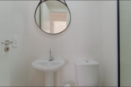 Apartamento para alugar com 32m², 2 quartos e sem vagaBanheiro