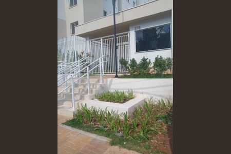 Apartamento para alugar com 32m², 2 quartos e sem vagaFachada