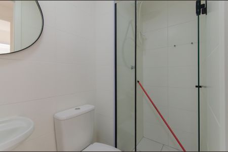 Apartamento para alugar com 32m², 2 quartos e sem vagaBanheiro