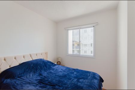 Apartamento para alugar com 32m², 2 quartos e sem vagaQuarto 2