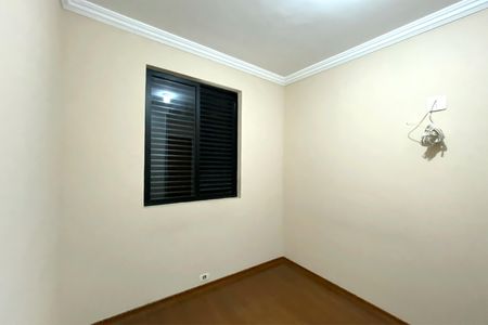 Apartamento à venda com 160m², 4 quartos e 2 vagas Apartamento à venda com 160m², 4 quartos e 2 vagasQuarto 3
