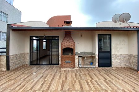 Apartamento à venda com 160m², 4 quartos e 2 vagas Apartamento à venda com 160m², 4 quartos e 2 vagasCobertura