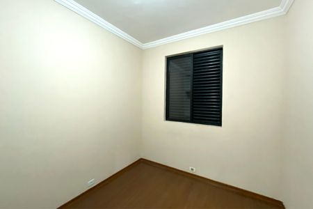 Apartamento à venda com 160m², 4 quartos e 2 vagas Apartamento à venda com 160m², 4 quartos e 2 vagasQuarto 3