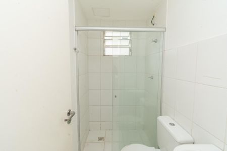 Apartamento para alugar com 54m², 2 quartos e 1 vagaBanheiro