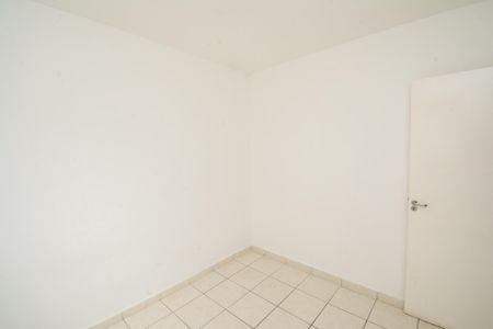 Apartamento para alugar com 54m², 2 quartos e 1 vagaQuarto 2