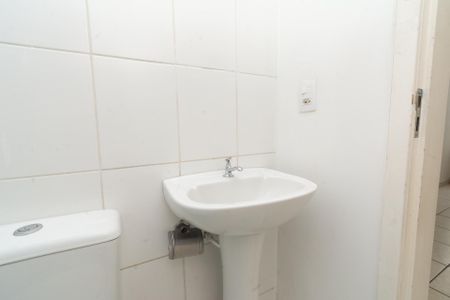 Apartamento para alugar com 54m², 2 quartos e 1 vagaBanheiro