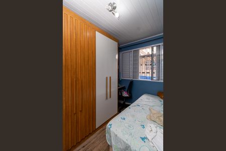 Casa à venda com 89m², 2 quartos e 1 vagaQuarto 2