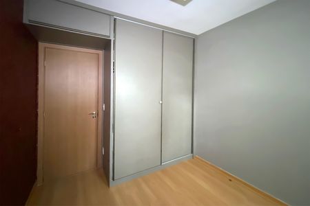 Apartamento para alugar com 70m², 2 quartos e 2 vagasQuarto 2