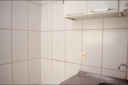 Apartamento para alugar com 2 quartos, 50m² em Setor dos Funcionários, Goiânia