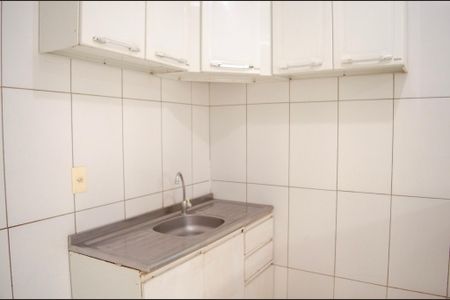 Apartamento para alugar com 2 quartos, 50m² em Setor dos Funcionários, Goiânia