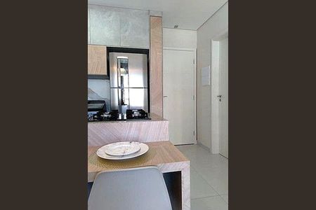 Apartamento à venda com 1 quarto, 45m² em Vila Nova, Campinas