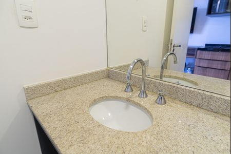 Studio para alugar com 24m², 1 quarto e sem vaga Studio para alugar com 24m², 1 quarto e sem vagaBanheiro