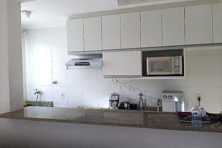 Apartamento à venda com 3 quartos, 61m² em Jardim Anton von Zuben, Campinas