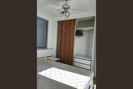 Apartamento à venda com 3 quartos, 61m² em Jardim Anton von Zuben, Campinas
