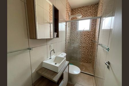 Casa de condomínio para alugar com 50m², 2 quartos e 2 vagas Casa de condomínio para alugar com 50m², 2 quartos e 2 vagasBanheiro