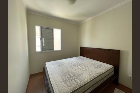 Quarto 1 de casa de condomínio para alugar com 2 quartos, 50m² em Chácara Tropical (caucaia do Alto), Cotia