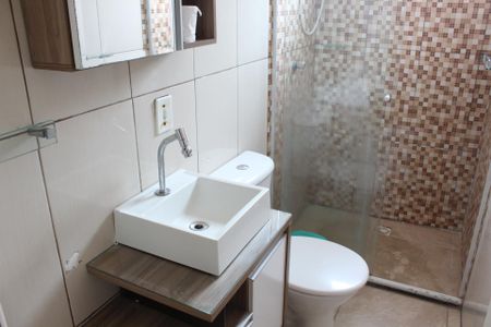 Casa de condomínio para alugar com 50m², 2 quartos e 2 vagas Casa de condomínio para alugar com 50m², 2 quartos e 2 vagasBanheiro