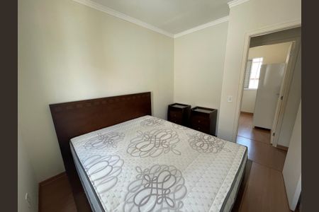 Quarto 1 de casa de condomínio para alugar com 2 quartos, 50m² em Chácara Tropical (caucaia do Alto), Cotia